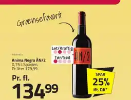Fleggaard Anima Negra AN/2 tilbud