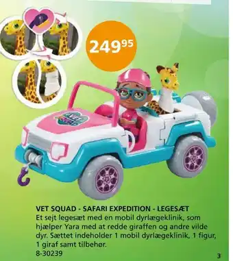 Vet squad - safari expedition - legesæt