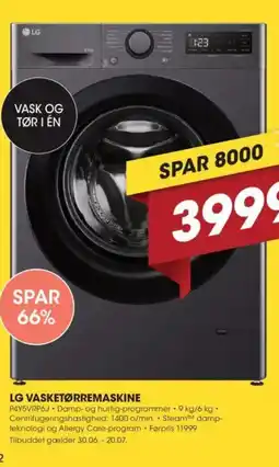 Punkt1 LG VASKETØRREMASKINE tilbud
