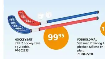 Hockeysæt
