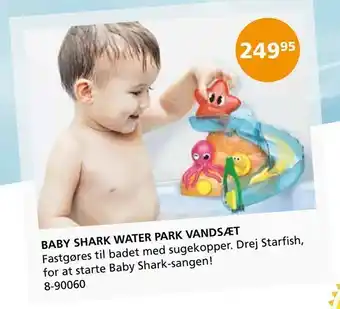 Baby shark water park vandsæt