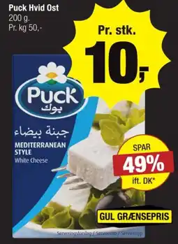 Calle Puck Hvid Ost tilbud