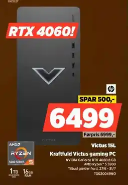 Power Hp victus Kraftfuld victus gaming PC tilbud
