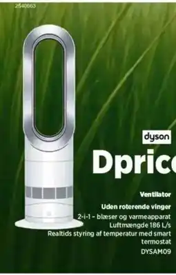 Ventilator Uden roterende vinger