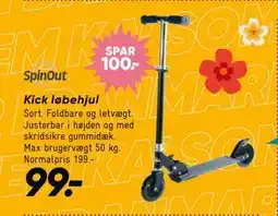 Bilka Kick løbehjul, DKK 99 tilbud