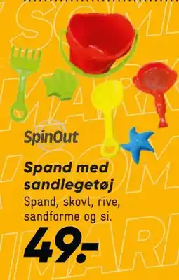 Bilka Spand med sandlegetøj, DKK 49 tilbud