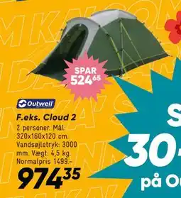 Bilka Cloud 2, DKK 974.35 tilbud