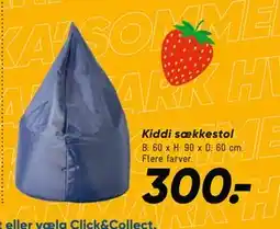 Bilka Kiddi sækkestol, DKK 300 tilbud