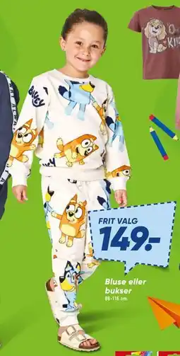 Bilka Bluse eller bukser, DKK 149 tilbud