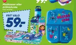 Bilka Madkasser eller drikkedunke, DKK 59 tilbud