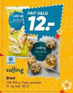 Bilka Brød, DKK 12 tilbud
