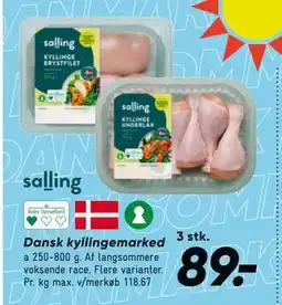 Bilka Dansk kyllingemarked, DKK 89 tilbud