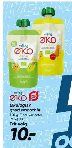 Bilka Økologisk grød smoothie, DKK 10 tilbud