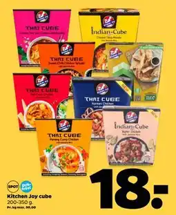 Netto Kitchen Joy cube, DKK 18 tilbud