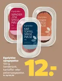 Netto Egelykke spegepølse, DKK 12 tilbud
