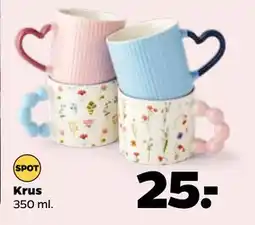 Netto Krus, DKK 25 tilbud