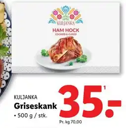 Lidl Griseskank, DKK 35 tilbud