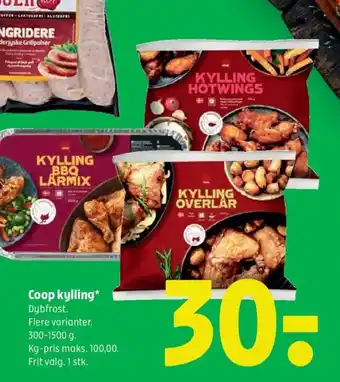 Coop 365 Coop kylling tilbud