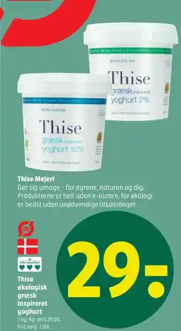 Coop 365 Thise Økologisk græsk inspireret yoghurt tilbud
