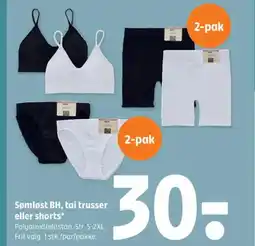 Coop 365 Sømløst BH, tai trusser eller shorts* tilbud