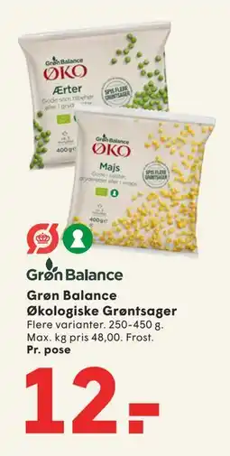 SPAR Grøn Balance Økologiske Grøntsager, DKK 12 tilbud