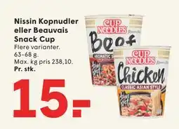 SPAR Nissin Kopnudler eller Beauvais Snack Cup, DKK 15 tilbud