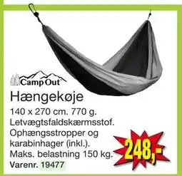 Harald Nyborg Hængekøje, DKK 248 tilbud