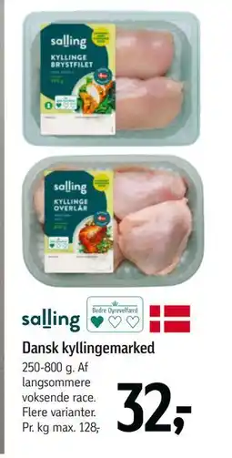 Føtex Dansk kyllingemarked, DKK 32 tilbud