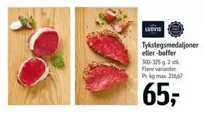 Føtex Tykstegsmedaljoner eller -bøffer, DKK 65 tilbud