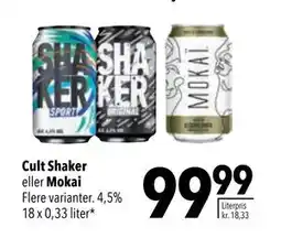 Citti Cult Shaker eller Mokai, DKK 99.99 tilbud