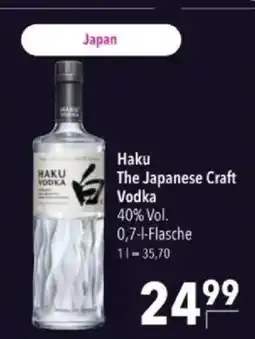 Citti Haku The Japanese Craft tilbud