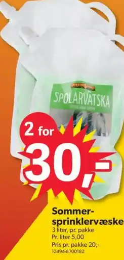 BigDollar Sommer- sprinklervæske tilbud
