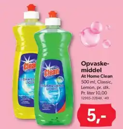 BigDollar Opvaske- middel At Home Clean tilbud