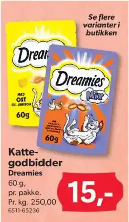 BigDollar Katte- godbidder Dreamies tilbud