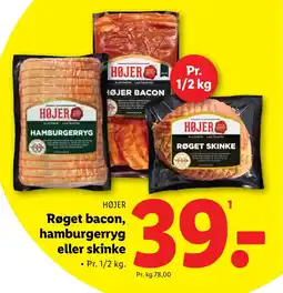 Lidl Røget bacon, hamburgerryg eller skinke tilbud