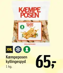 Føtex Kæmpeposen kyllingespyd, DKK 65 tilbud