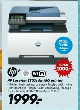 Bilka HP Laserjet 3302sdw AIO printer, DKK 1999 tilbud
