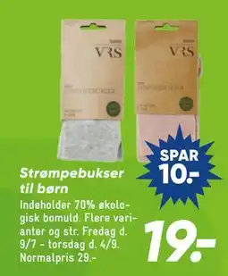 Bilka Strømpebukser til børn, DKK 19 tilbud