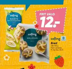 Bilka Brød, DKK 12 tilbud