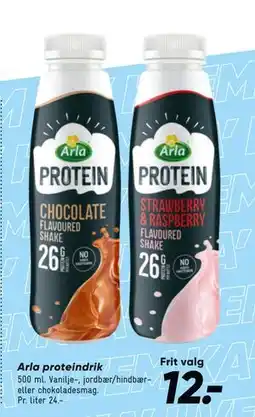 Bilka Arla proteindrik, DKK 12 tilbud