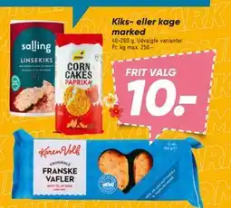 Bilka Kiks- eller kage marked, DKK 10 tilbud