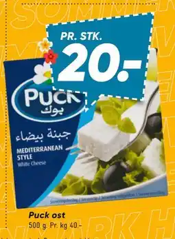 Bilka Puck ost, DKK 20 tilbud