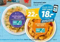 Bilka Vannamei rejer, DKK 22, App-pris tilbud