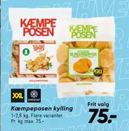 Bilka Kæmpeposen kylling, DKK 75 tilbud