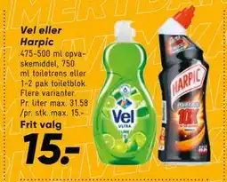 Bilka Vel eller Harpic, DKK 15 tilbud