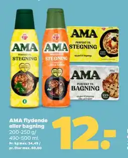Netto AMA flydende eller bagning, DKK 12 tilbud