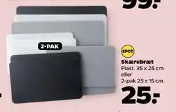 Netto Skærebræt, DKK 25 tilbud