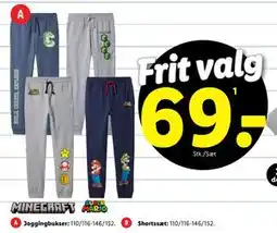 Lidl Joggingbukser, DKK 69 tilbud