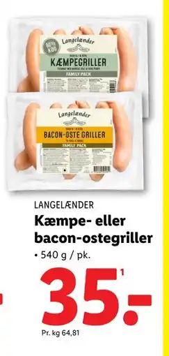 Lidl Kæmpe- eller bacon-ostegriller, DKK 35 tilbud
