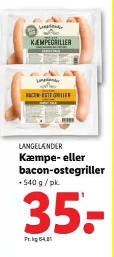 Lidl LANGELANDER Kæmpe- eller bacon-ostegriller tilbud